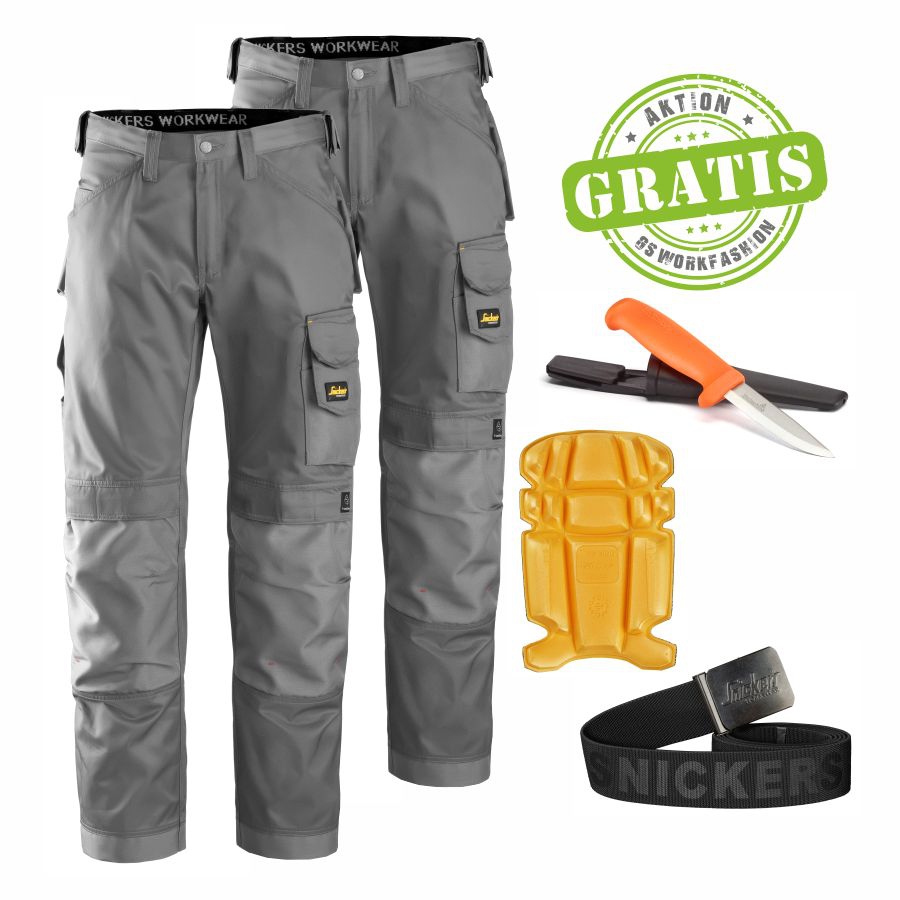 3312 Arbeitshose DuraTwill 2er Set+GRATIS Zubehör