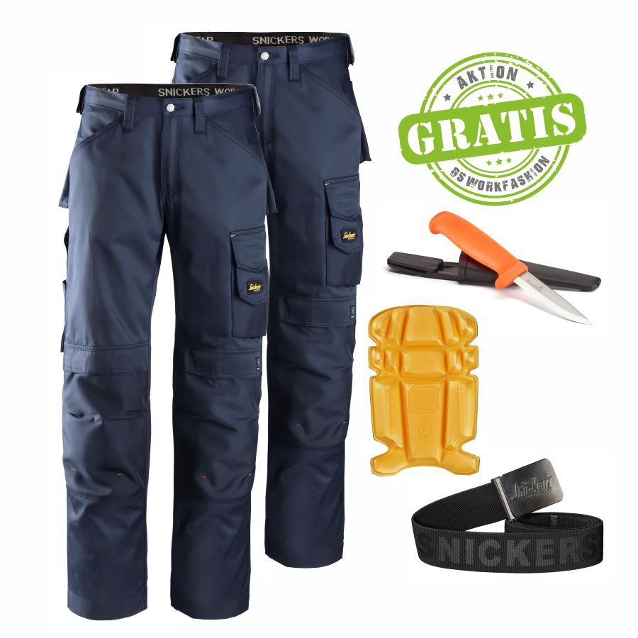 3312 Arbeitshose DuraTwill 2er Set+GRATIS Zubehör