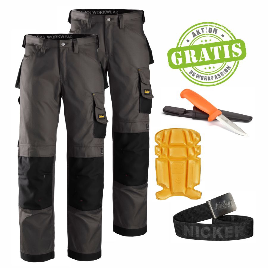 3312 Arbeitshose DuraTwill 2er Set+GRATIS Zubehör