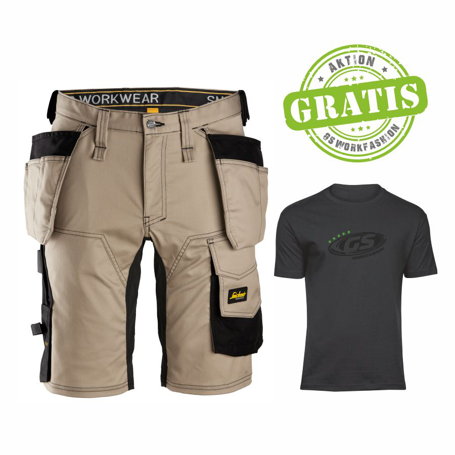 6141 Snickers Short m. Holstertaschen+Gratis Shirt