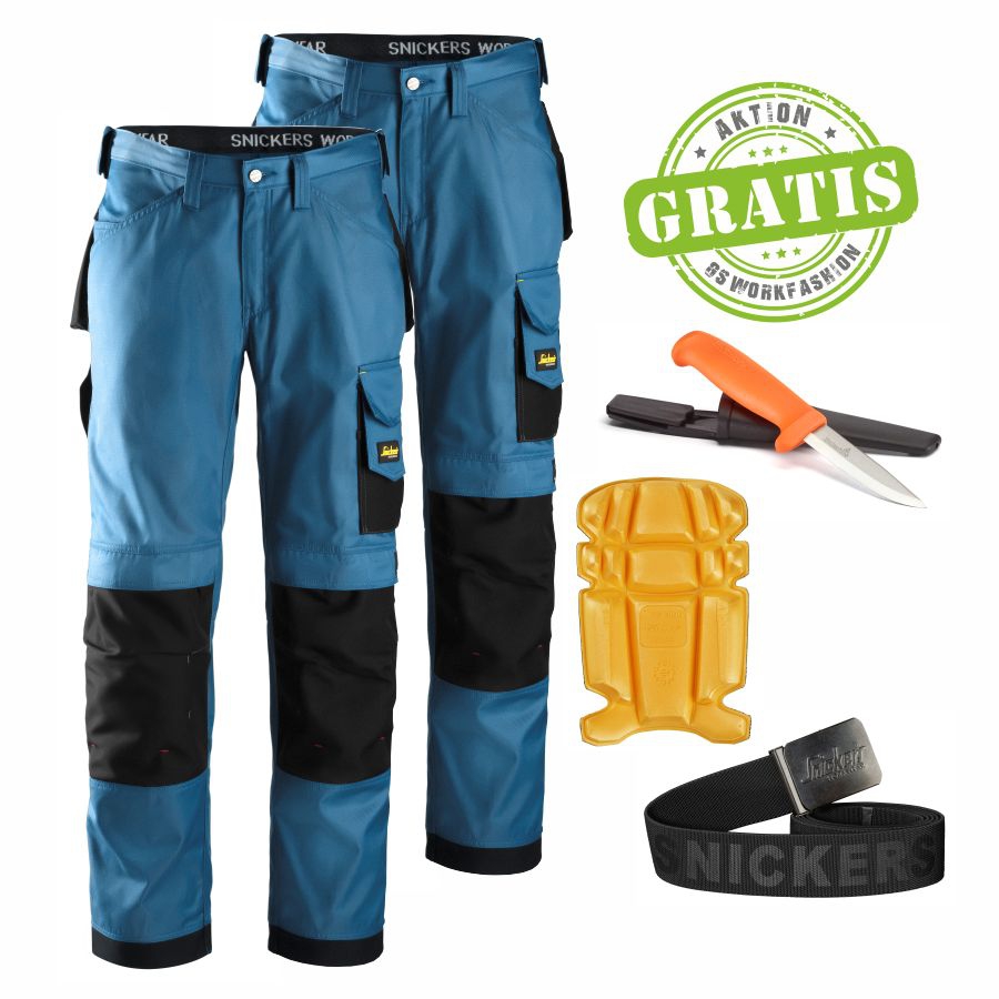 3312 Arbeitshose DuraTwill 2er Set+GRATIS Zubehör